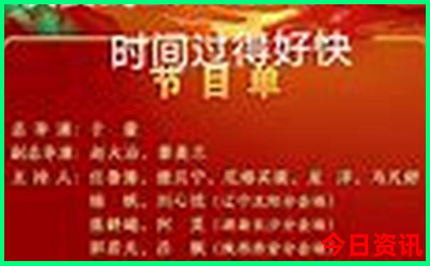 7月份适合去哪里