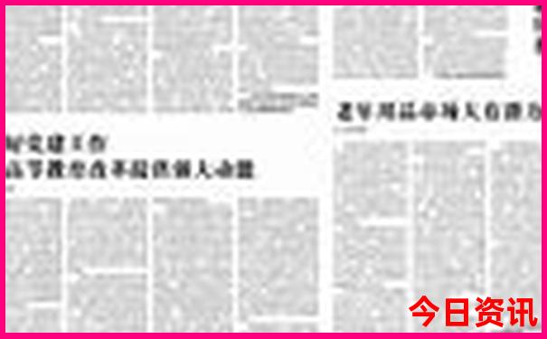 红色旅游景点有哪些